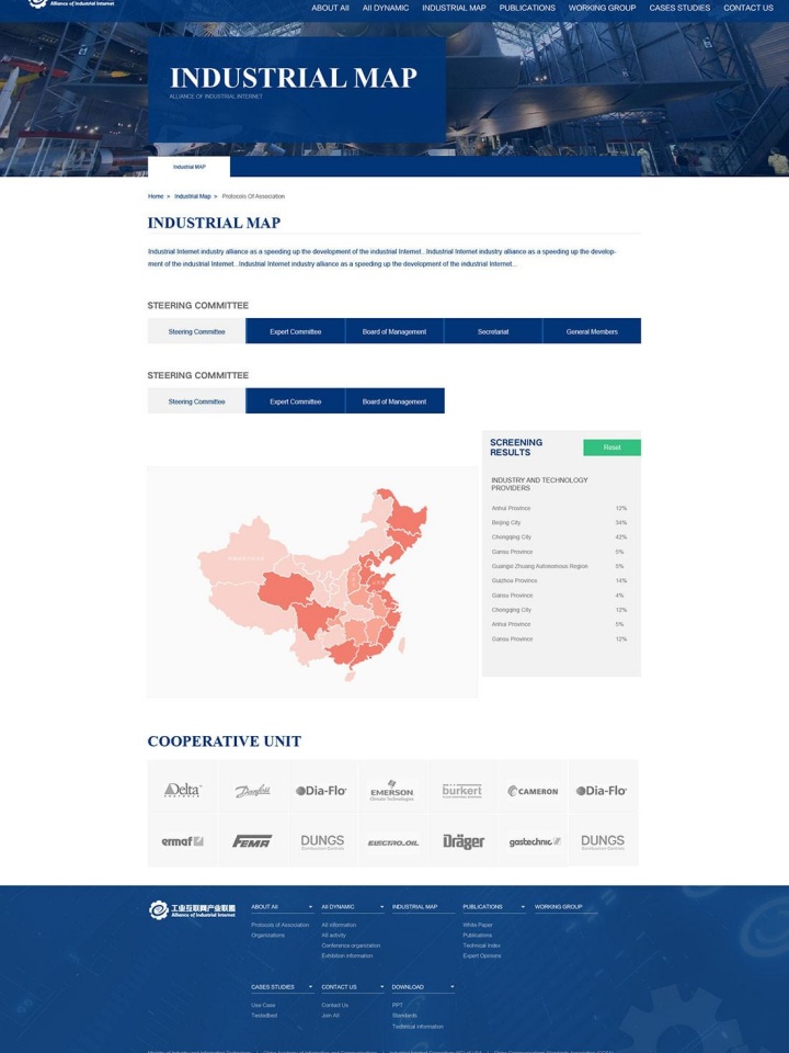 瑞安市維雅家具有限公司