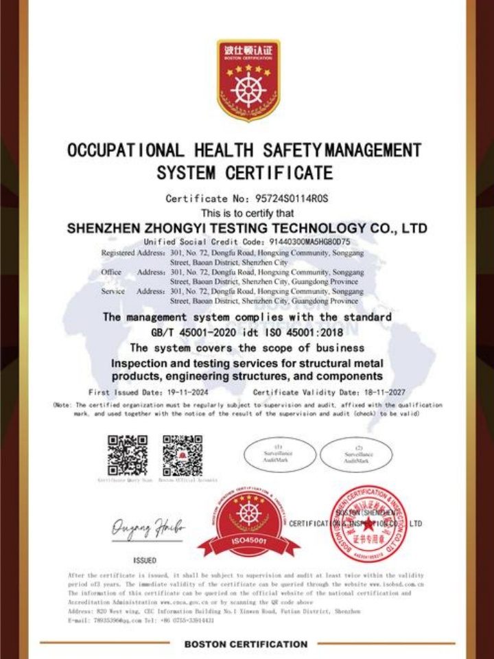 瑞安市維雅家具有限公司